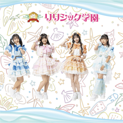 zenbukawaiiseinisityae