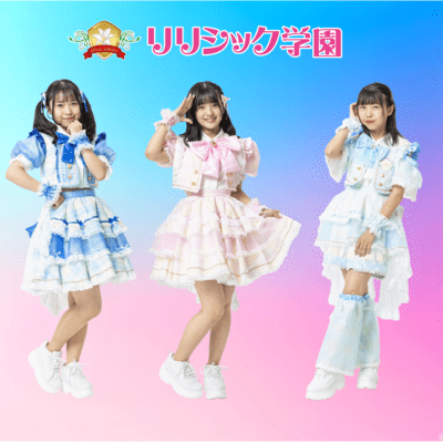 LOVE's WONDERTOP