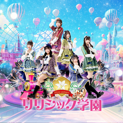 sinhu xo nixtu ku ado ben tya-