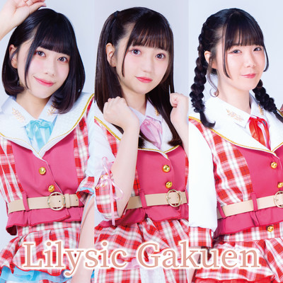 Forever Idol