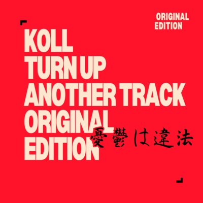 yuutsuhaihou (Turn up another track original edition)