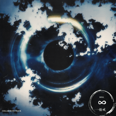 ryouki (Animation collaborate track)