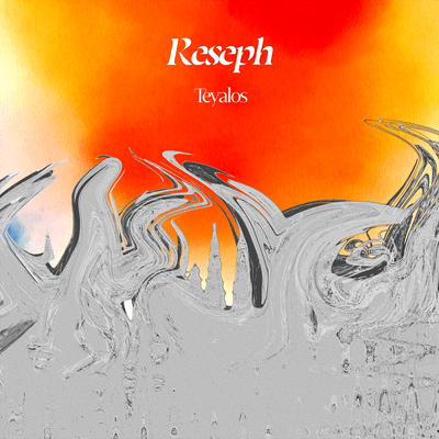 Reseph