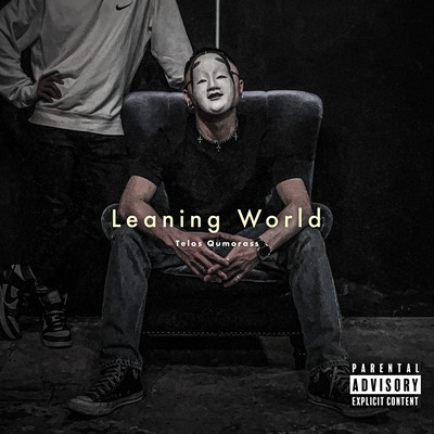 Leaning World