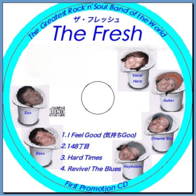 The Fresh