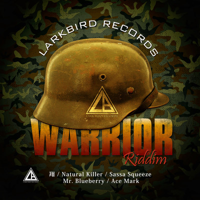Warrior Riddim