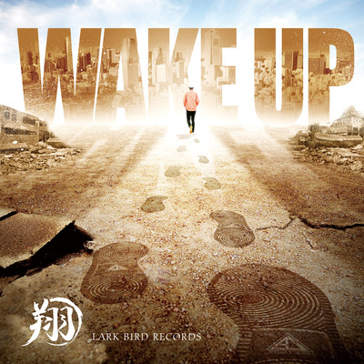 Wake Up