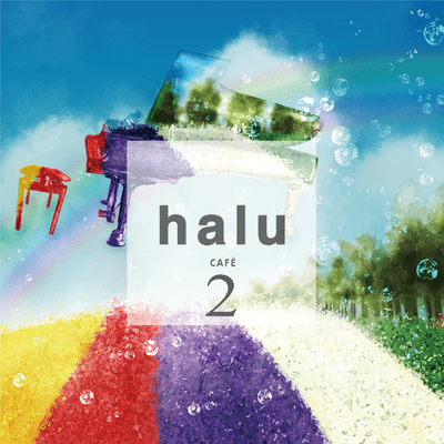 halu cafe 2