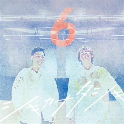 shikicanatashiki6