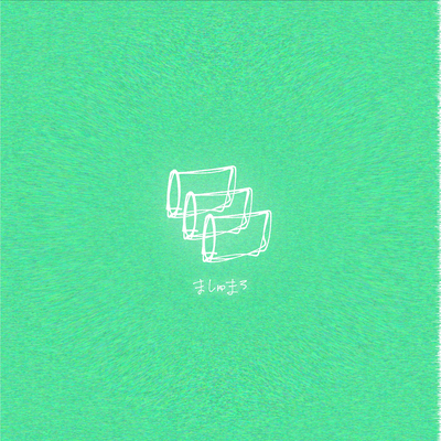 Marshmallow (LFC mix)