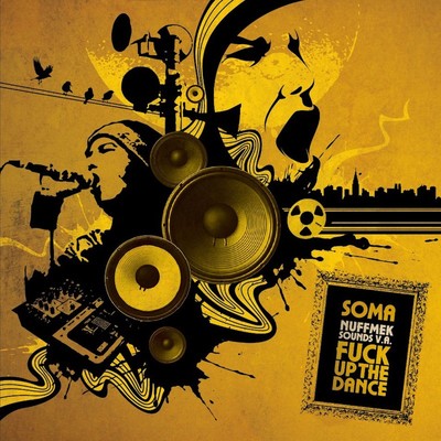 Fuck Up The Dance