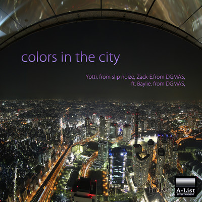 colors in the city (feat. Baylie)
