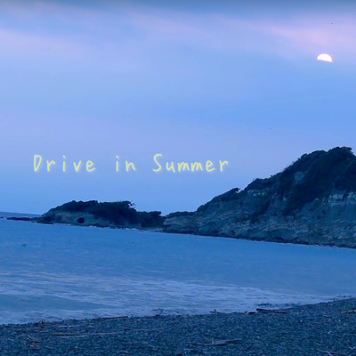 Drive in Summer