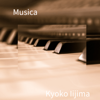 Musica