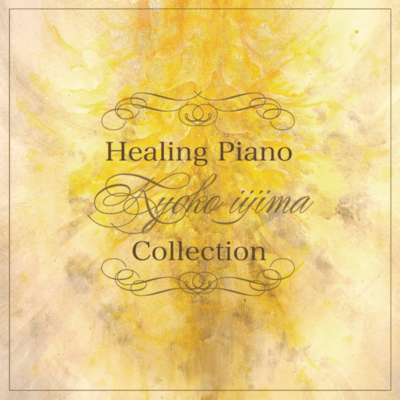 Healing Piano Collection