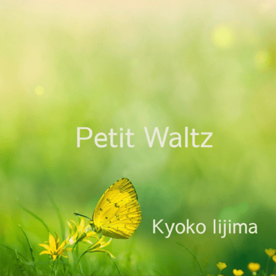 Petit Waltz