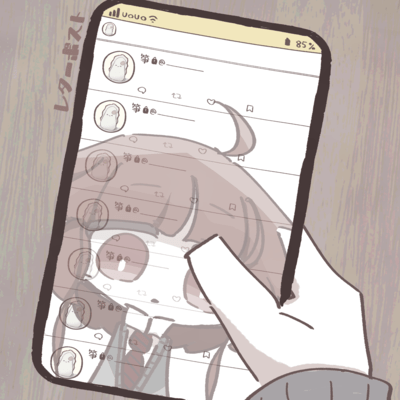 LetterPost (feat. KASANE TETO)