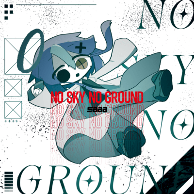 No Sky No Ground