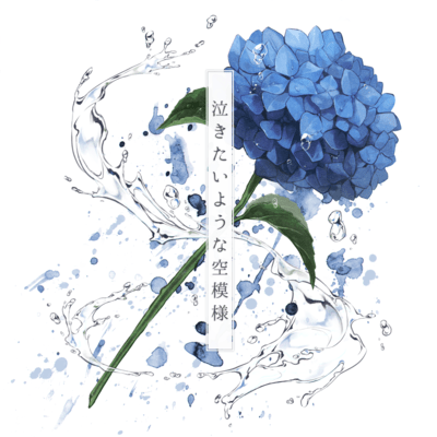 clear blue