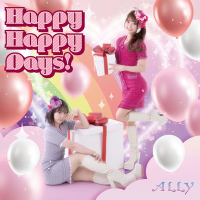Happy Happy Days!