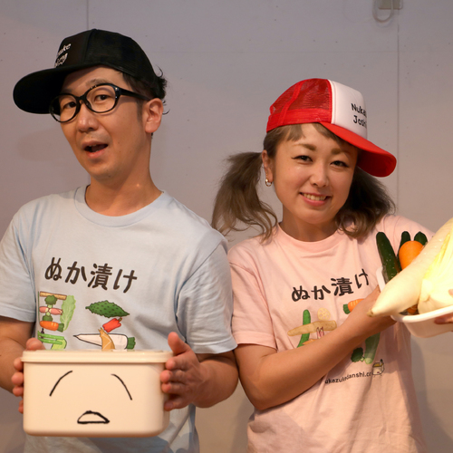 Nukazuke Dansh i& Nukazuke Joshi