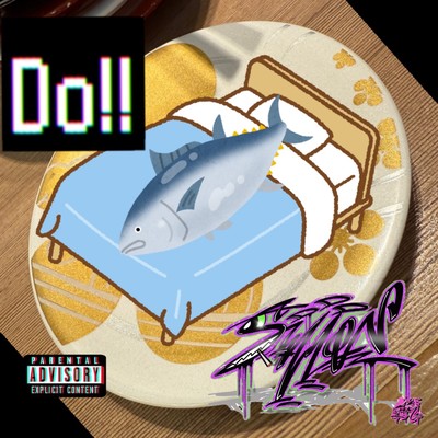 Do!!