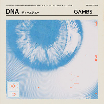 DNA