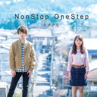NonStop OneStep