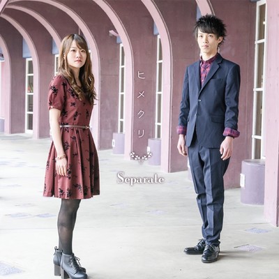 Separate