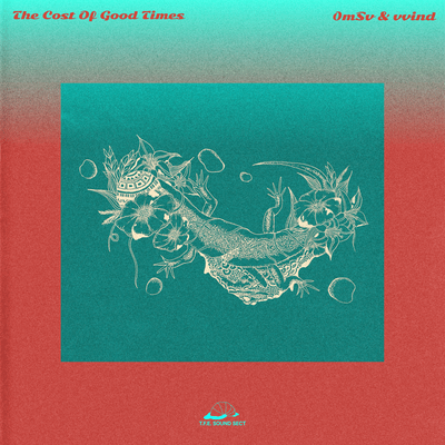 The Cost Of Good Times