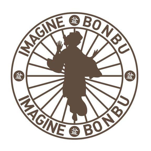 Imagine bonbu