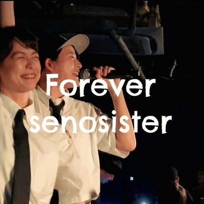 Forever