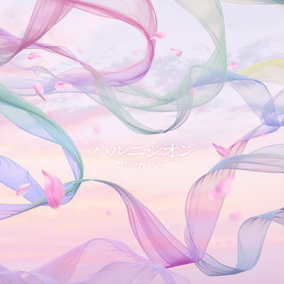 Harunision (2026Ver)