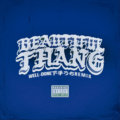 Beautiful Thang