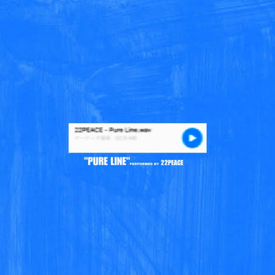 Pure Line