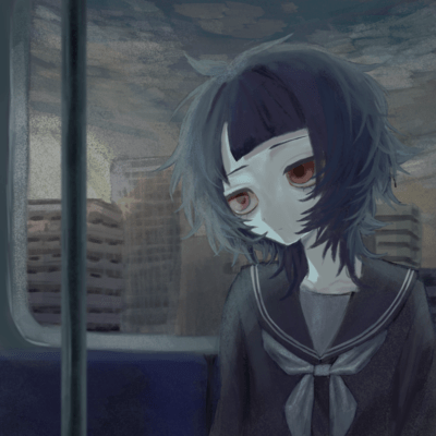 hito