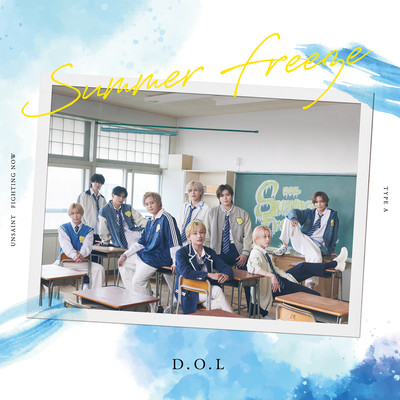 Summer Freeze