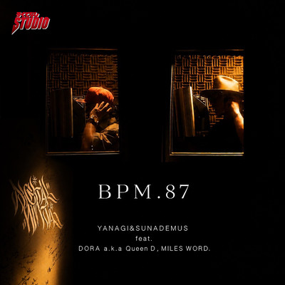 BPM.87