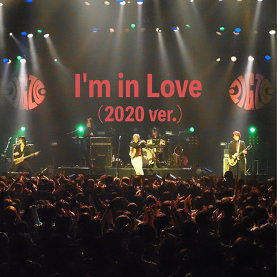 I'm in Love (2020 ver.)