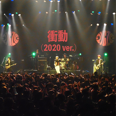 TRUE IMPULSE (2020 ver.)