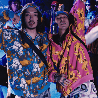 WE READY (feat. vividboooy)