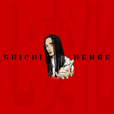 Shichihenge