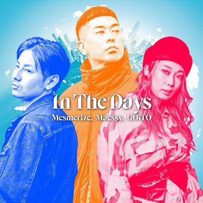 In The Days