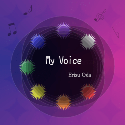 My Voice (Frequency Music)