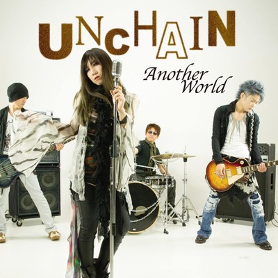 UNCHAIN