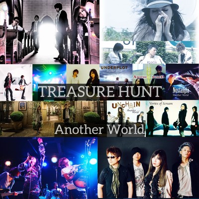 TREASURE HUNT