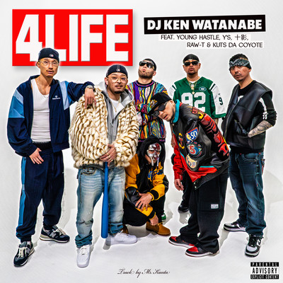 4LIFE