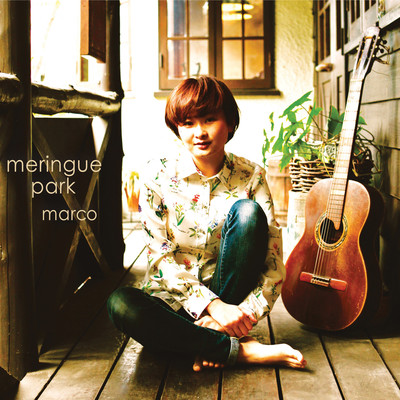 meringue park