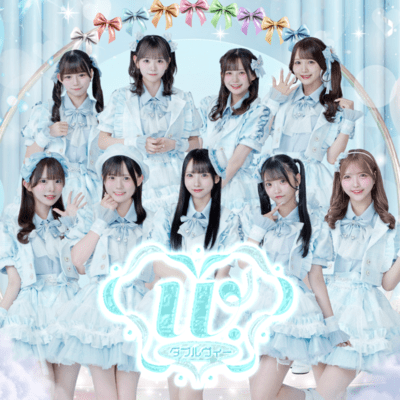 HYAKKARYOURANKOIHANABI/KYUNTOCIDER