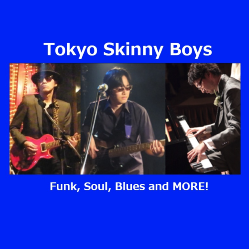 Tokyo Skinny Boys